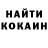 БУТИРАТ GHB Ksusha Honcharenko