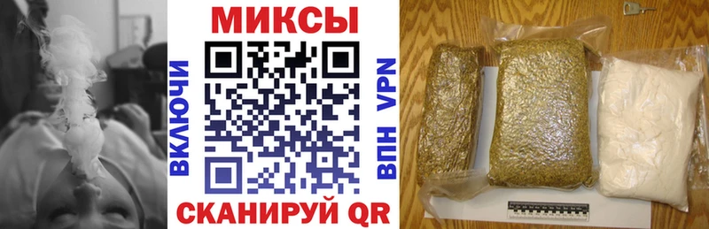 Бутират жидкий экстази  что такое наркотик  Туймазы 