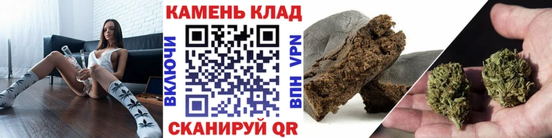 Гашиш AMNESIA HAZE  Туймазы 