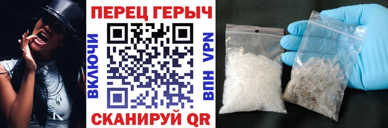 Героин Heroin  Туймазы 