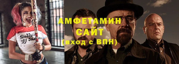 кокаин Алзамай
