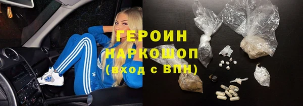 mdpv Алексин