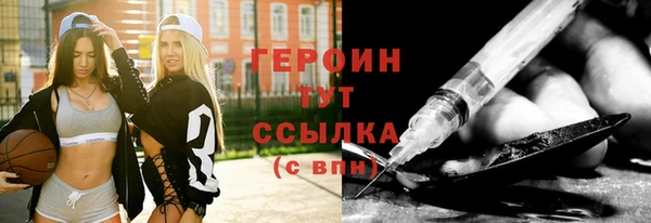 не бодяженный Пересвет
