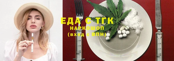 твердый Алексеевка