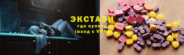твердый Алексеевка