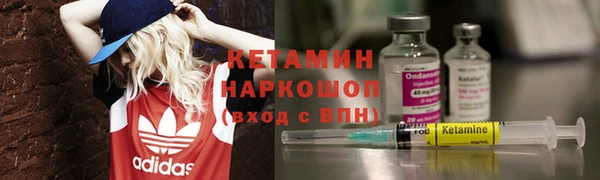 mdpv Алексин