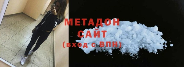 твердый Алексеевка