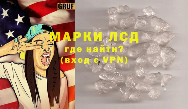 твердый Алексеевка