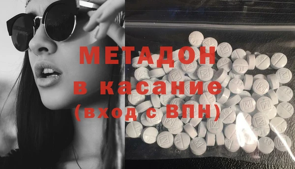 твердый Алексеевка