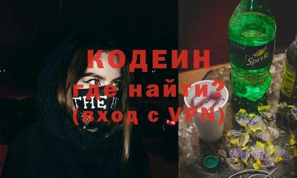 не бодяженный Пересвет