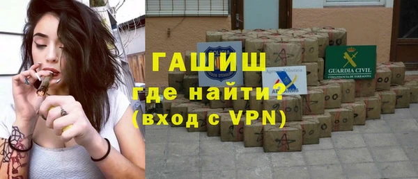 mdpv Алексин