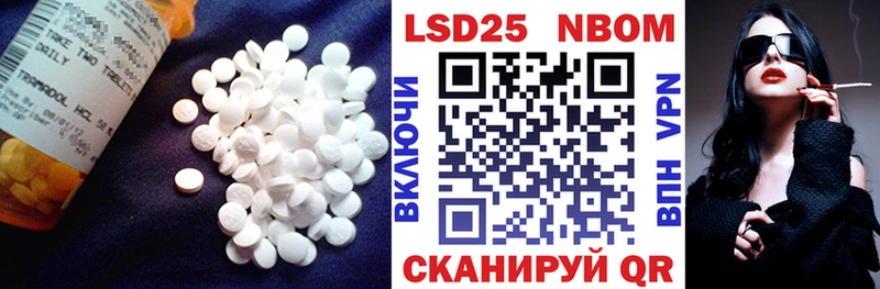 mega вход  Туймазы  ЛСД экстази кислота  где купить наркоту 