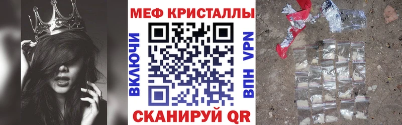 МЕФ 4 MMC  Туймазы 