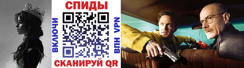 blacksprut зеркало  Туймазы  Метамфетамин Декстрометамфетамин 99.9% 